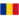 Roumanie U19 (F)