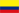 Colombie U21