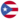 Porto Rico U20 (F)