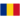 Roumanie (F)