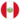 Pérou U17